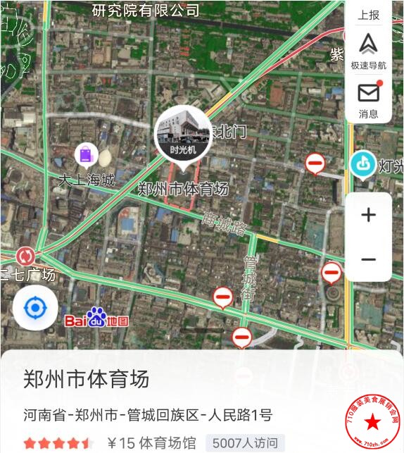 QQ截图20210607160539.jpg