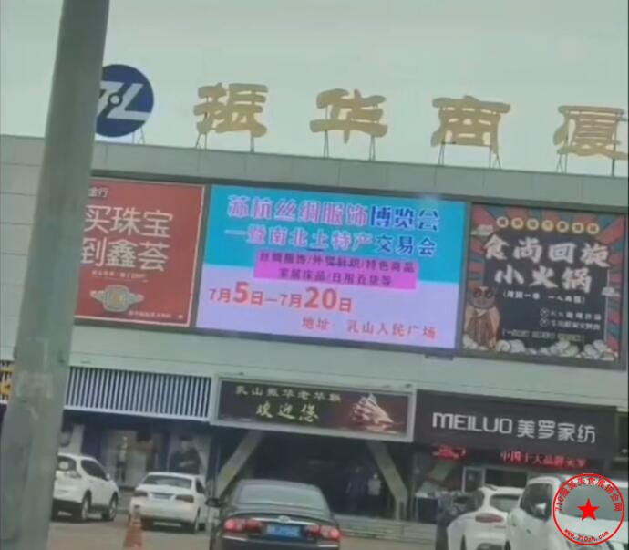 QQ截图20210628093152.jpg