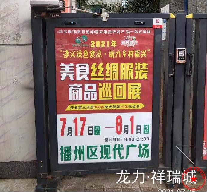 QQ截图20210706161134.jpg