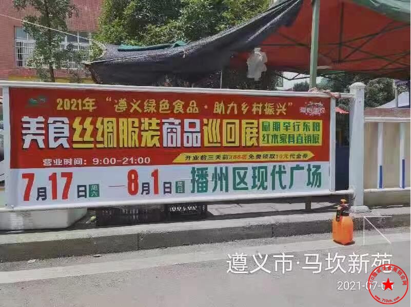 QQ截图20210706161405.jpg