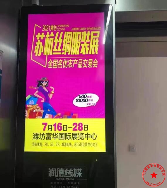 QQ截图20210709092617.jpg