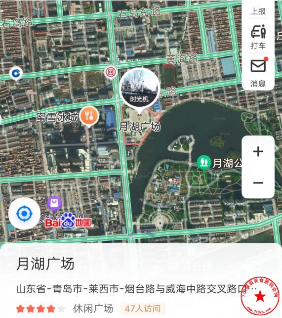 QQ截图20210908120116.jpg