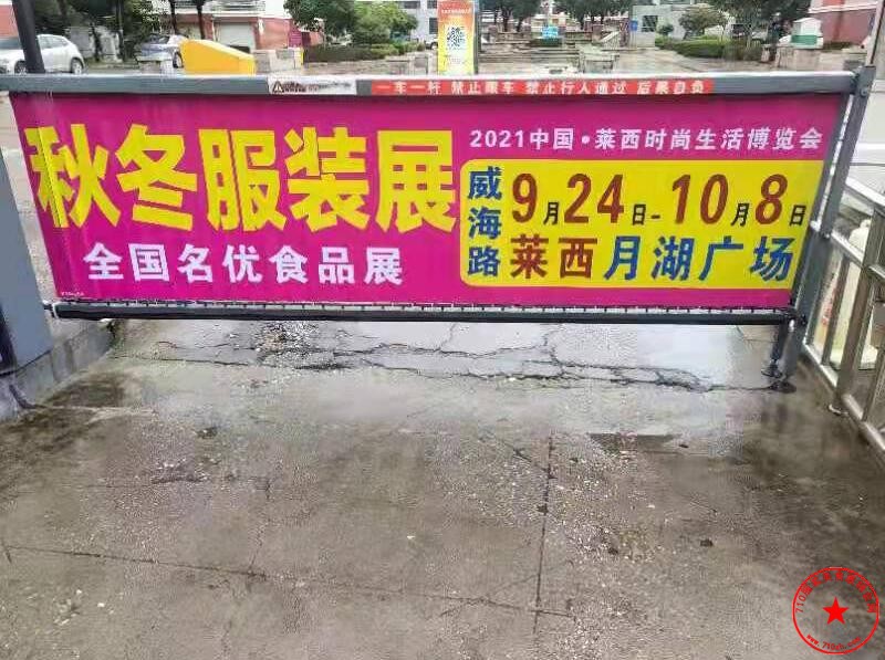 QQ截图20210908120133.jpg