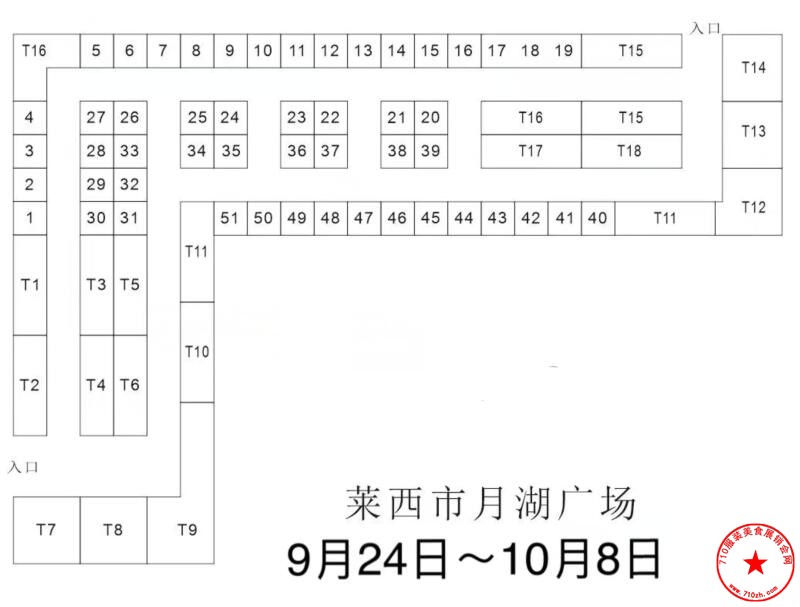 QQ截图20210908120239.jpg