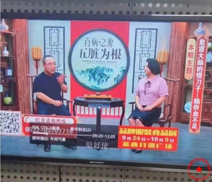 QQ截图20210908120250.jpg