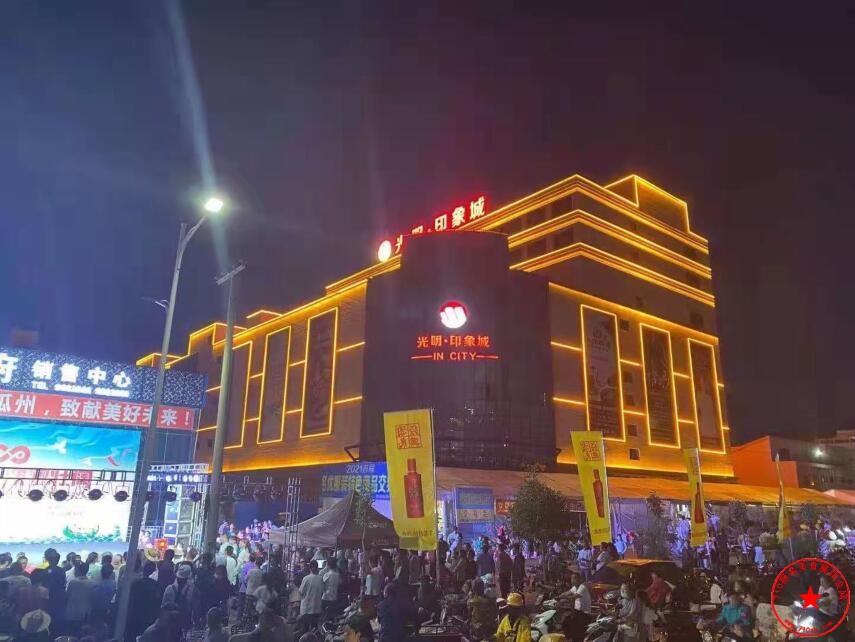 QQ截图20210910222832.jpg