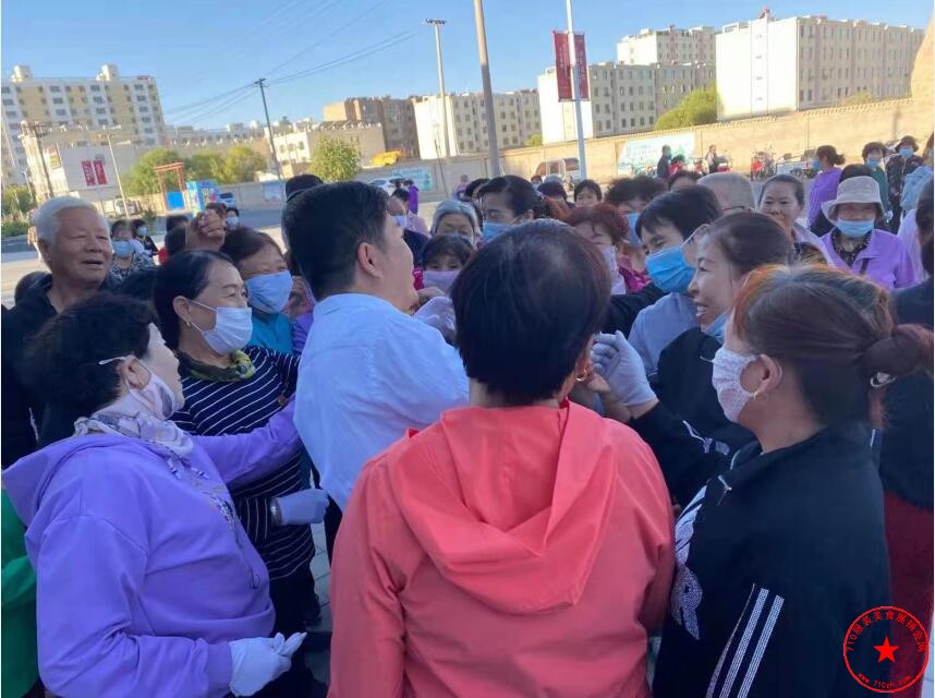 QQ截图20210910222858.jpg