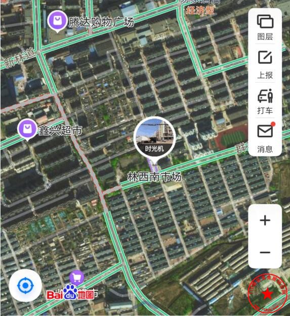 QQ截图20210911194745.jpg