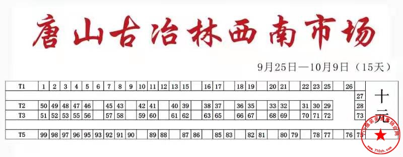 QQ图片20210911194823.jpg