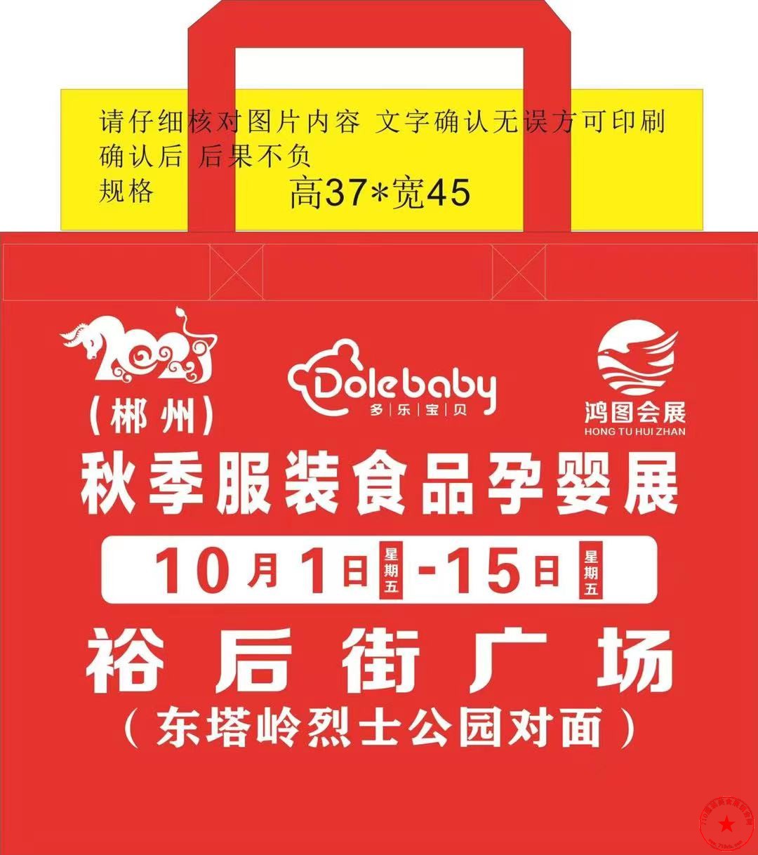 QQ图片20210912165157.jpg