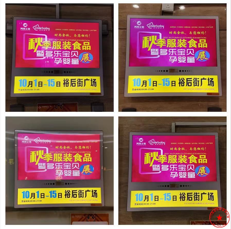 QQ图片20210912165153.jpg