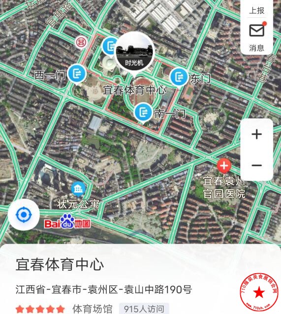 QQ截图20210913114426.jpg