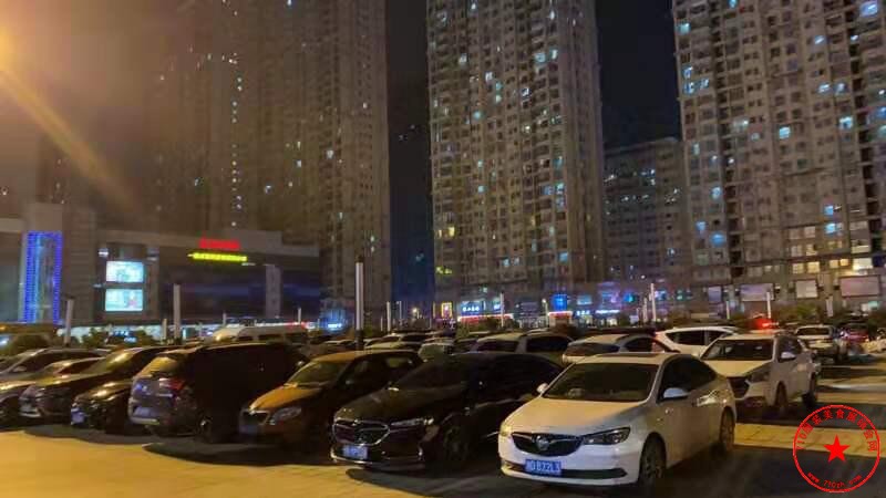QQ截图20210913170238.jpg