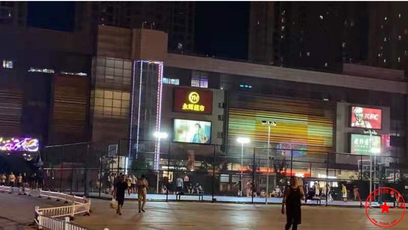 QQ截图20210913170248.jpg