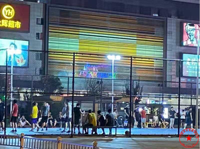 QQ截图20210913170313.jpg