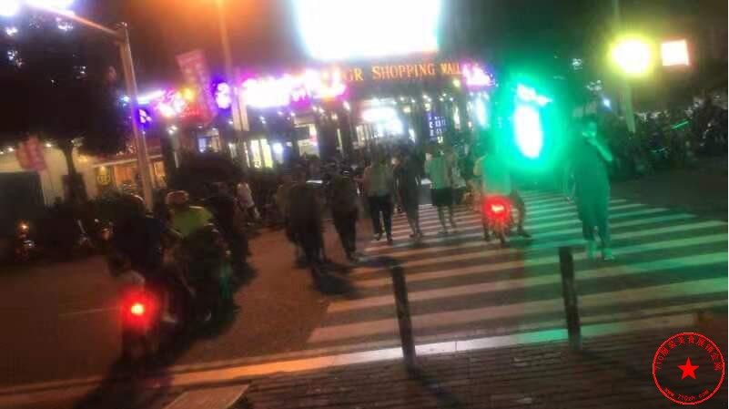 QQ截图20210913170325.jpg