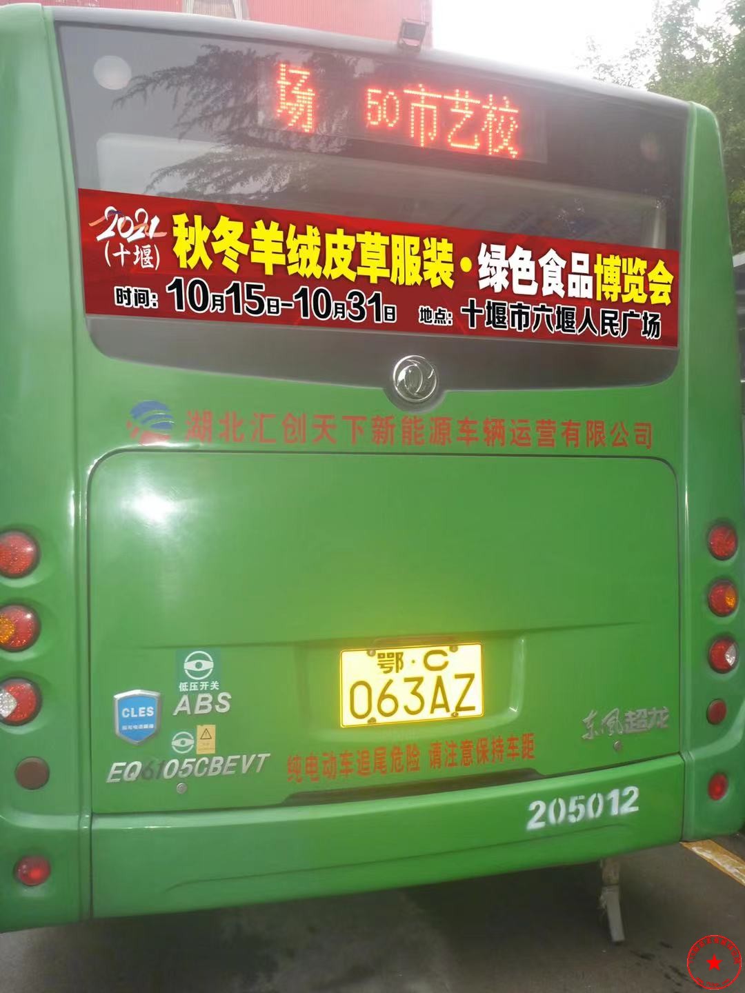 QQ图片20210913183243.jpg