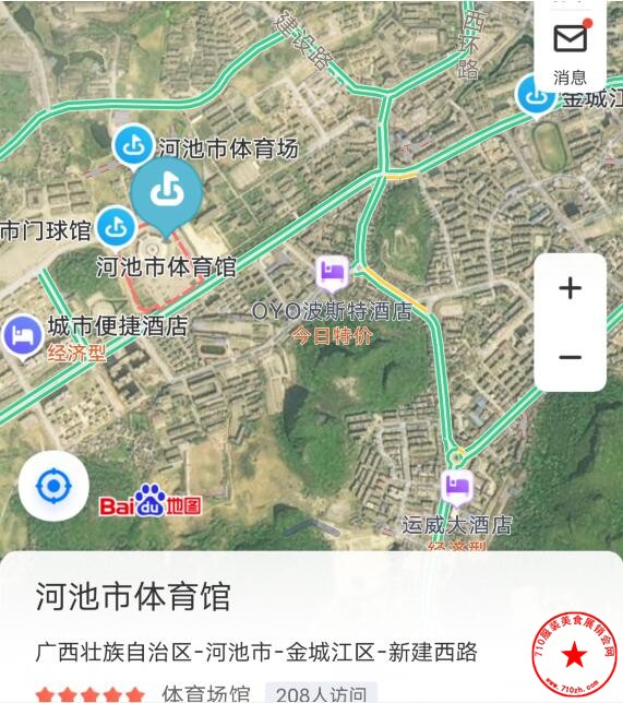 QQ截图20210913190601.jpg