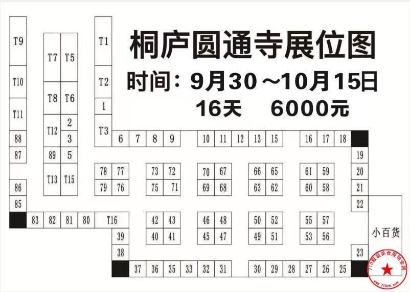 QQ截图20210914161054.jpg
