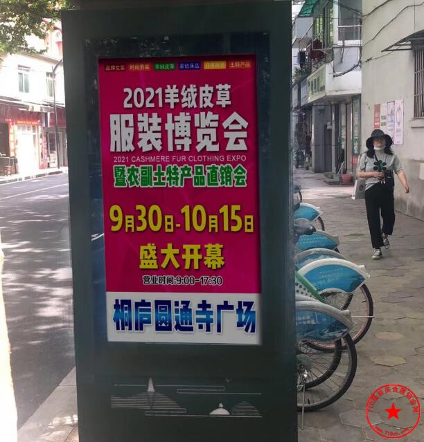 QQ截图20210914161122.jpg