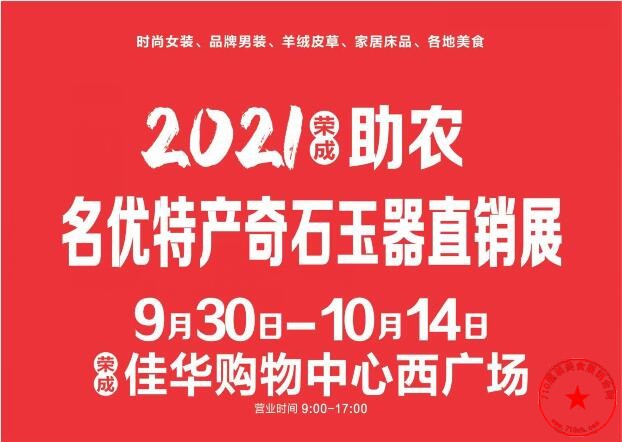 QQ截图20210917223927.jpg