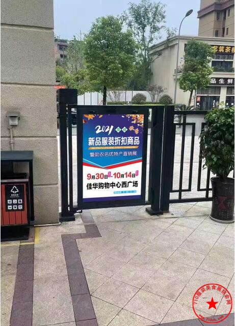 QQ截图20210917224113.jpg