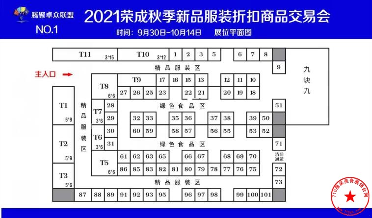 QQ截图20210917224044.jpg