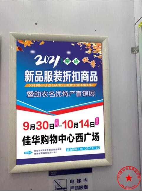 QQ截图20210917224123.jpg