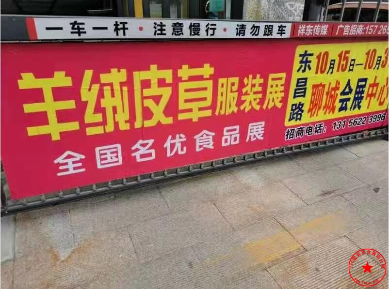 QQ截图20210918094359.jpg