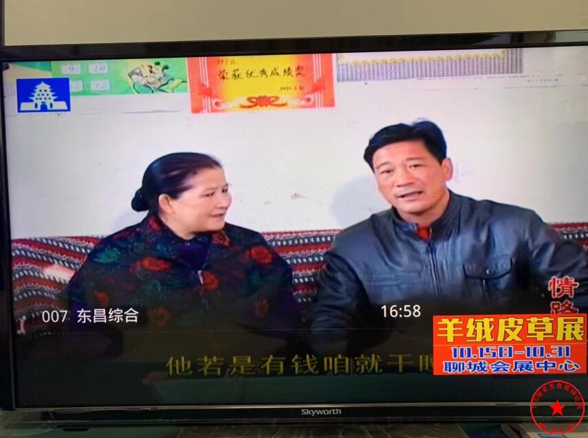 QQ截图20210918094413.jpg