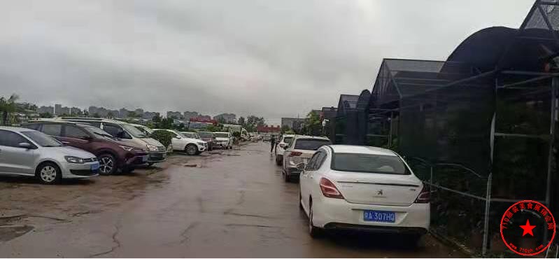 QQ截图20210918113410.jpg