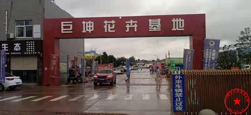QQ截图20210918113431.jpg