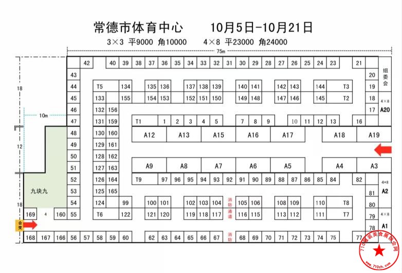 QQ截图20210918135710.jpg