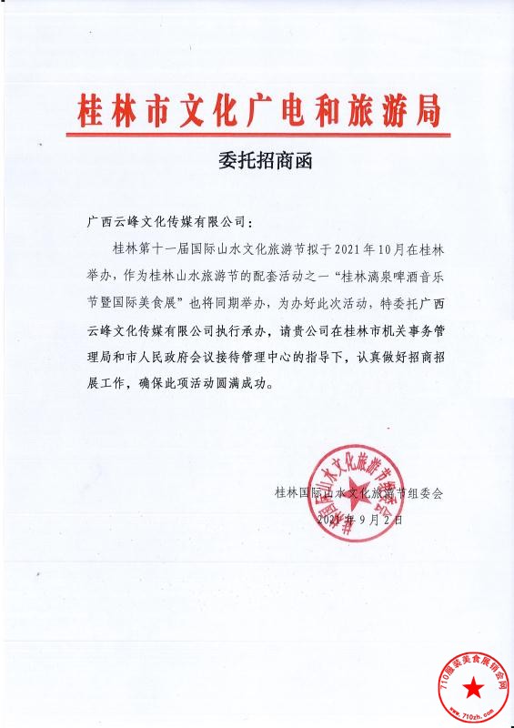 QQ图片20210919225836.jpg