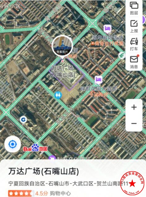 QQ截图20210923105325.jpg