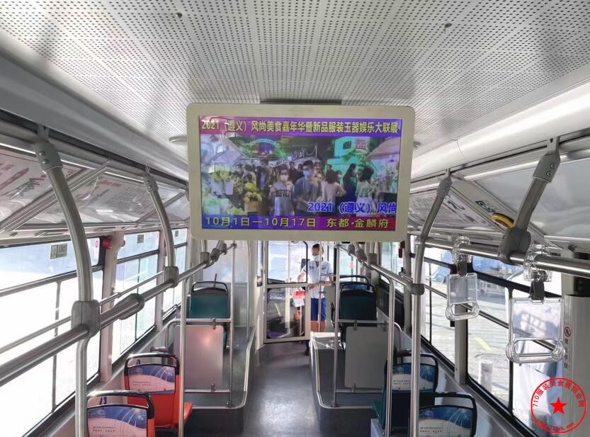 QQ截图20210927080851.jpg