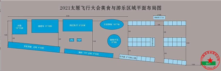 QQ截图20210927153328.jpg