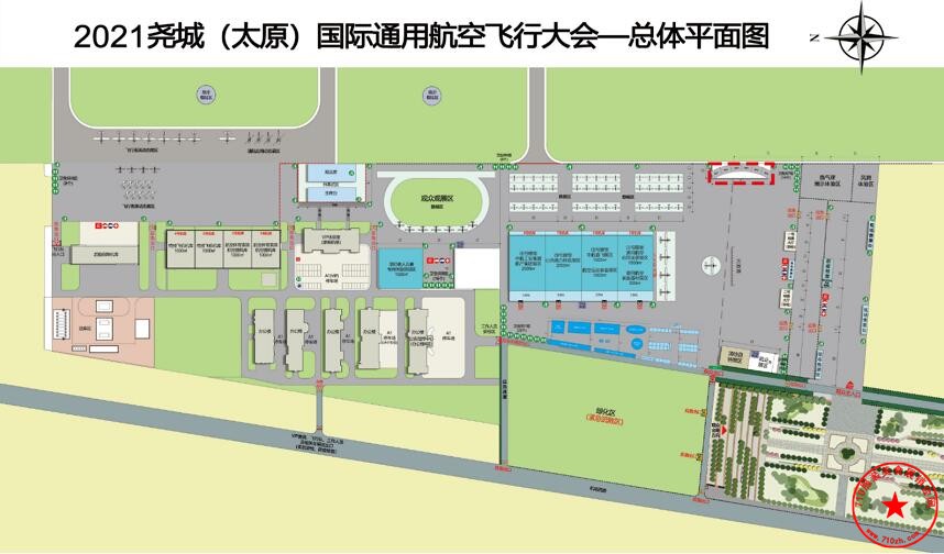 QQ截图20210927153348.jpg