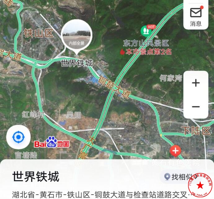 QQ截图20210927184306.jpg