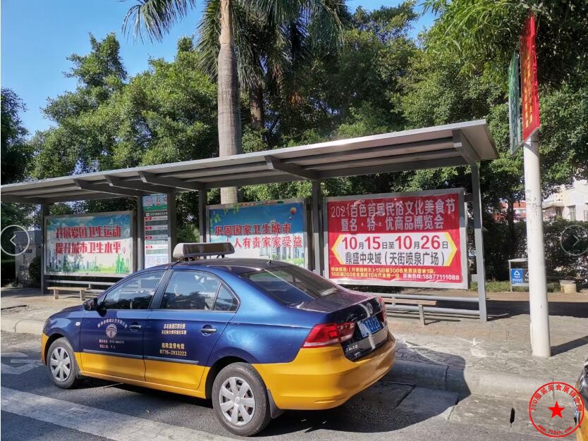 QQ截图20210930111808.jpg