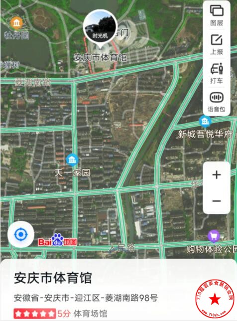 QQ截图20211009114722.jpg