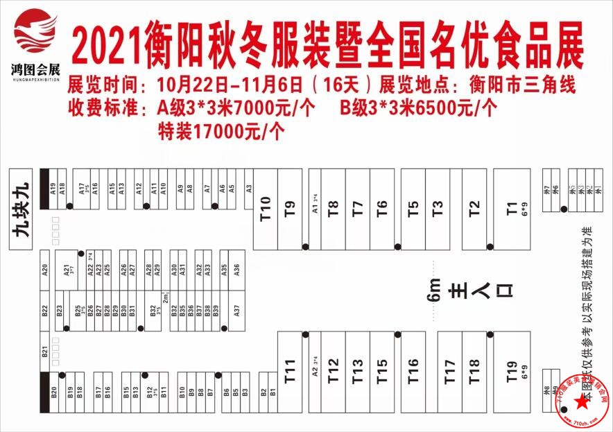 QQ截图20211010224805.jpg