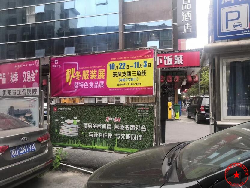 QQ截图20211010224842.jpg