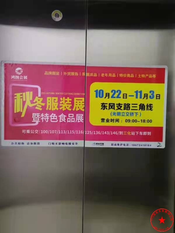QQ图片20211012103218.jpg
