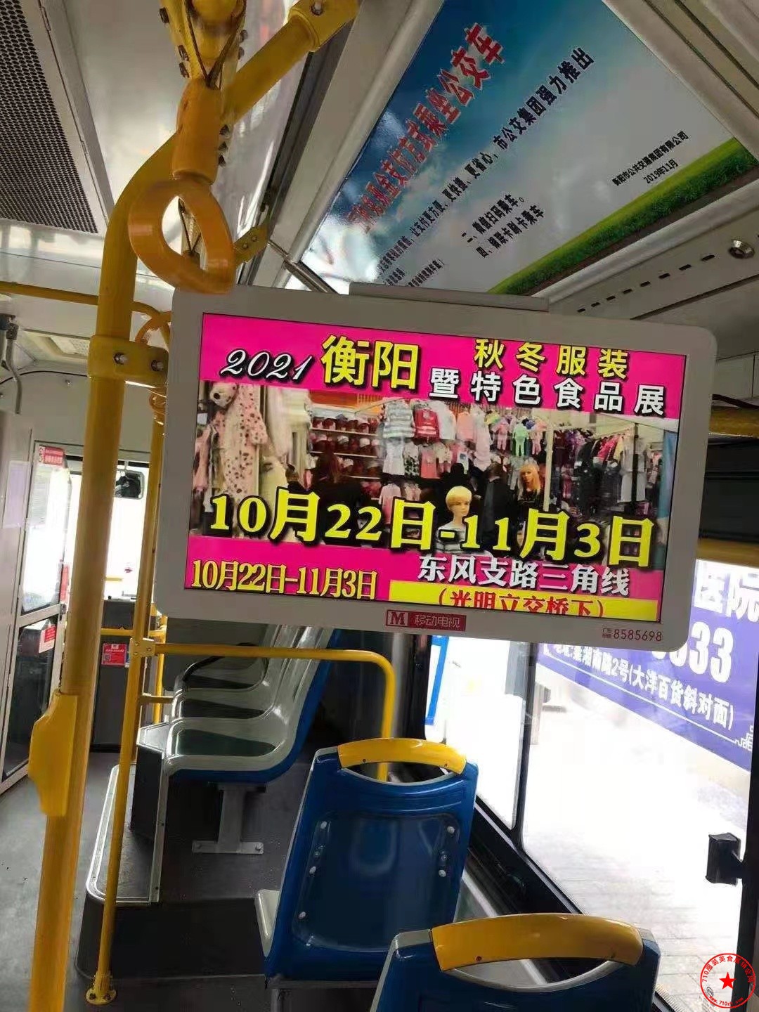 QQ图片20211012103231.jpg