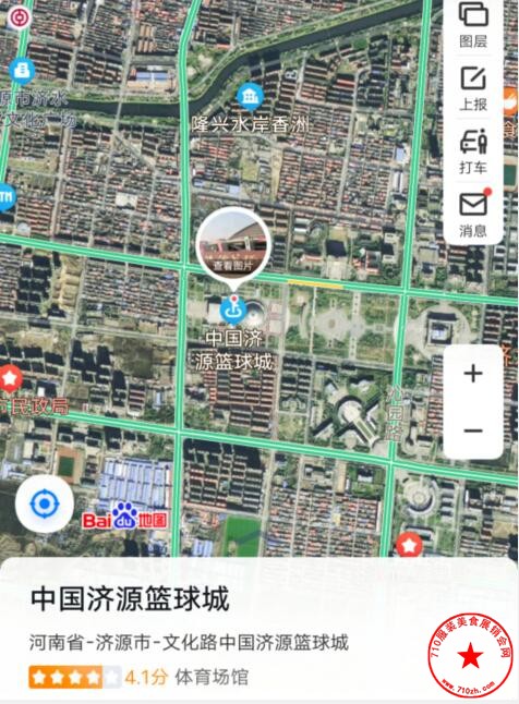 QQ截图20211012111801.jpg