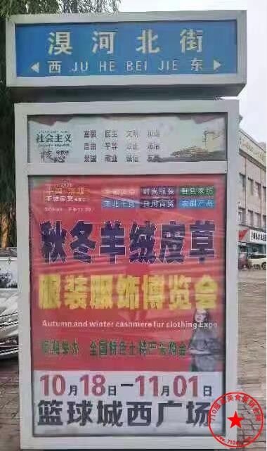 QQ截图20211012111606.jpg