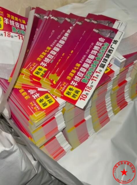 QQ截图20211012111550.jpg
