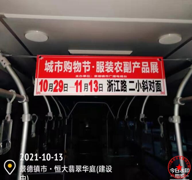 QQ截图20211014164158.jpg