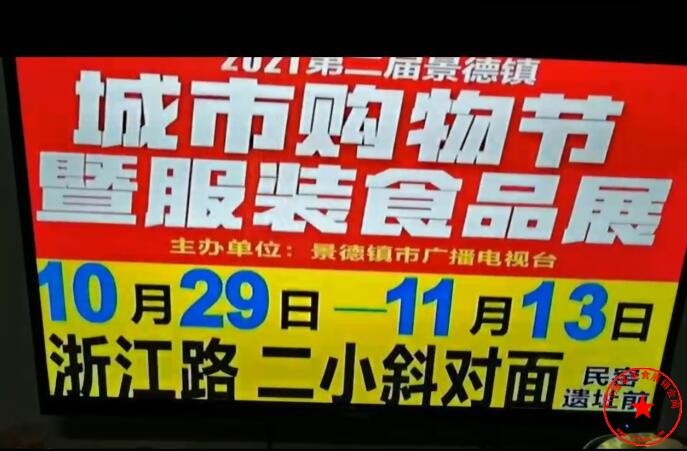 QQ截图20211014164849.jpg